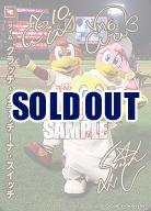 ※秋葉原店併用商品 クラッチ・クラッチーナ・スイッチ(東北楽天ゴールデンイーグルス)(TP+) 【TBP01-TIME-E06TP+】